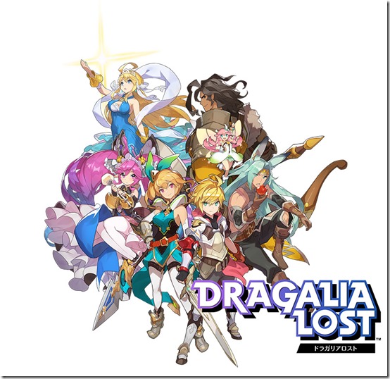 dragalia lost