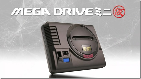 sega mega drive mini