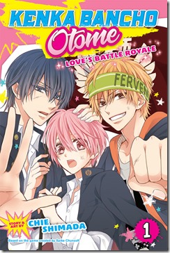 tumblr_p6oc6fAFQH1rstcako1_540