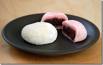 1024px-Daifuku_1