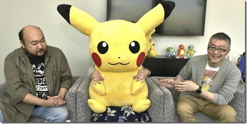 20180501-OYT8I50060-L