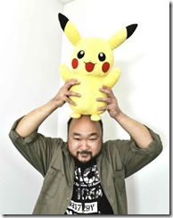 20180501-OYT8I50063-L