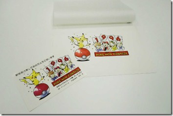 20180501-OYT8I50067-L