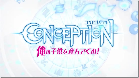 Conception II - Teaser Trailer 