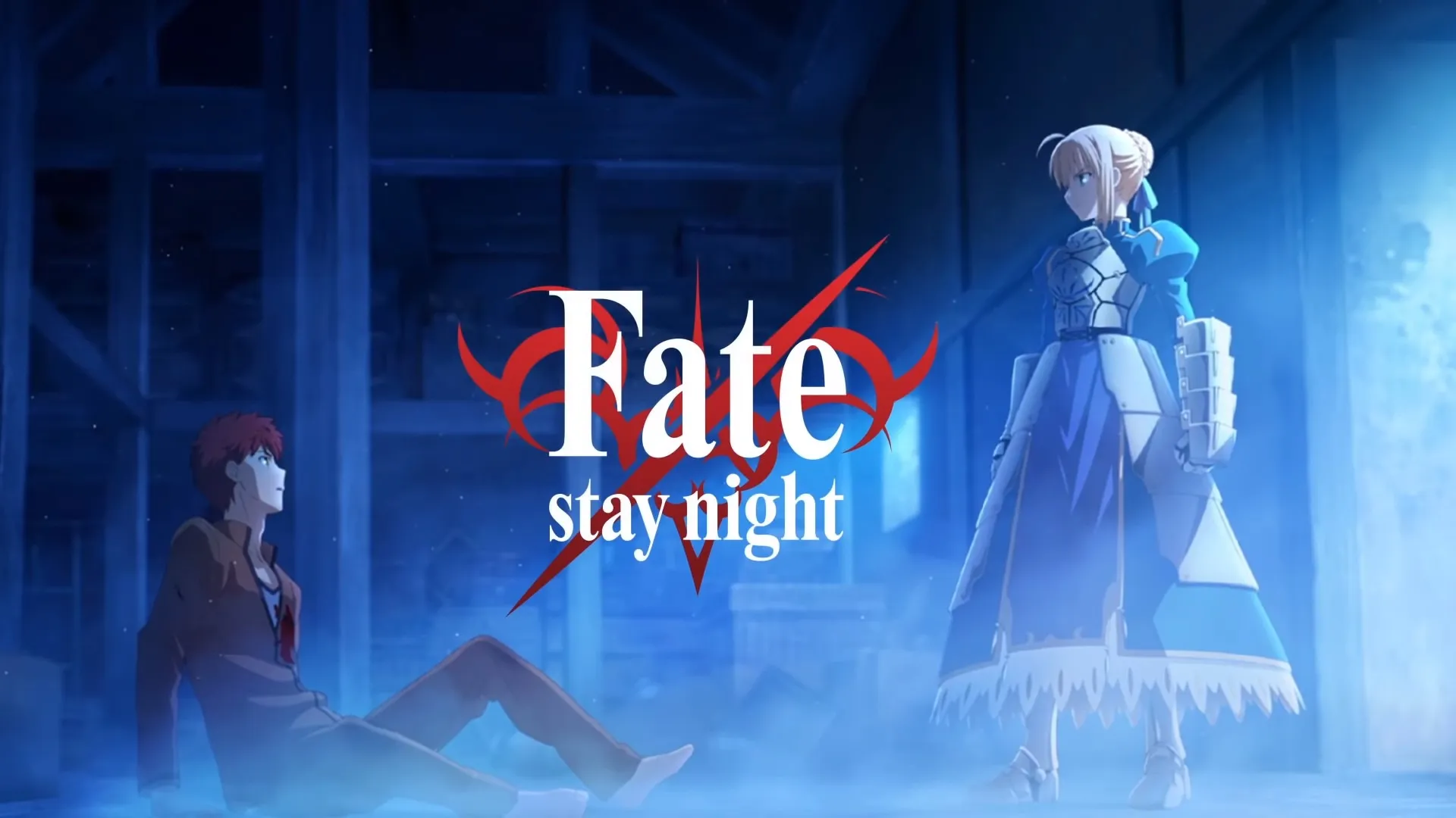  Fate/Stay Night Heaven's Feel I. Presage Flower Blu