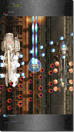 Ikaruga_screen_11