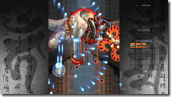 Ikaruga_screen_3