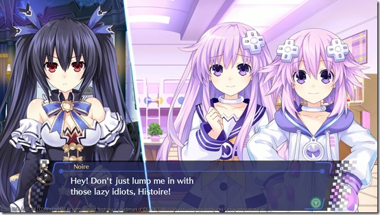 Megadimension Neptunia VIIR (1)