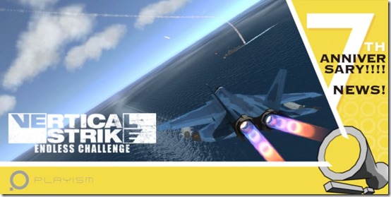 Vertical-Strike-Endless-Challenge