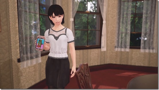 chisato summer lesson