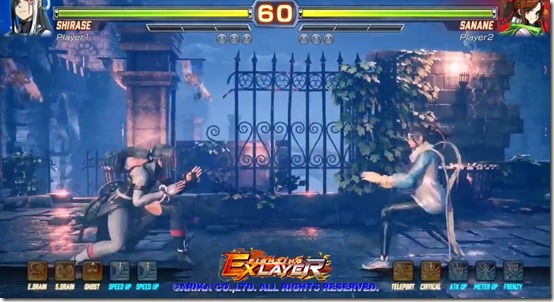 fighting ex layer match