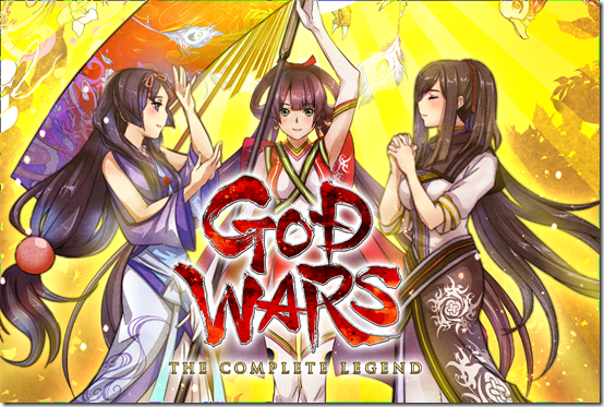 god wars complete legend 1