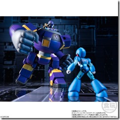 rockman candy toy 11