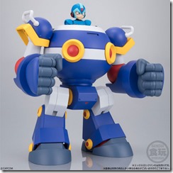 rockman candy toy 12
