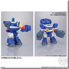 rockman candy toy 14