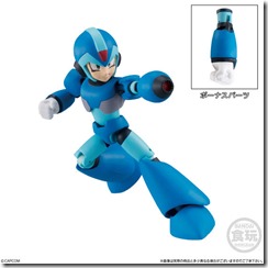 rockman candy toy 3