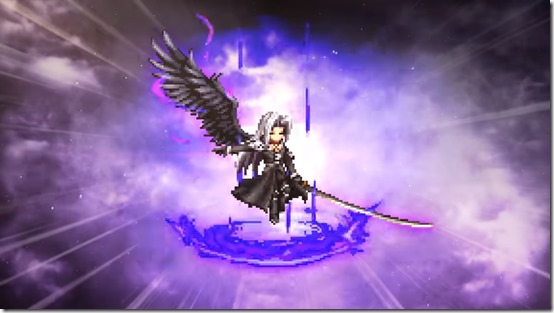 sephiroth ff be