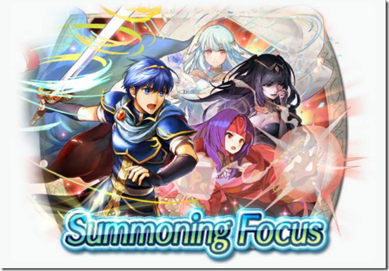 tempest trial banner 0518