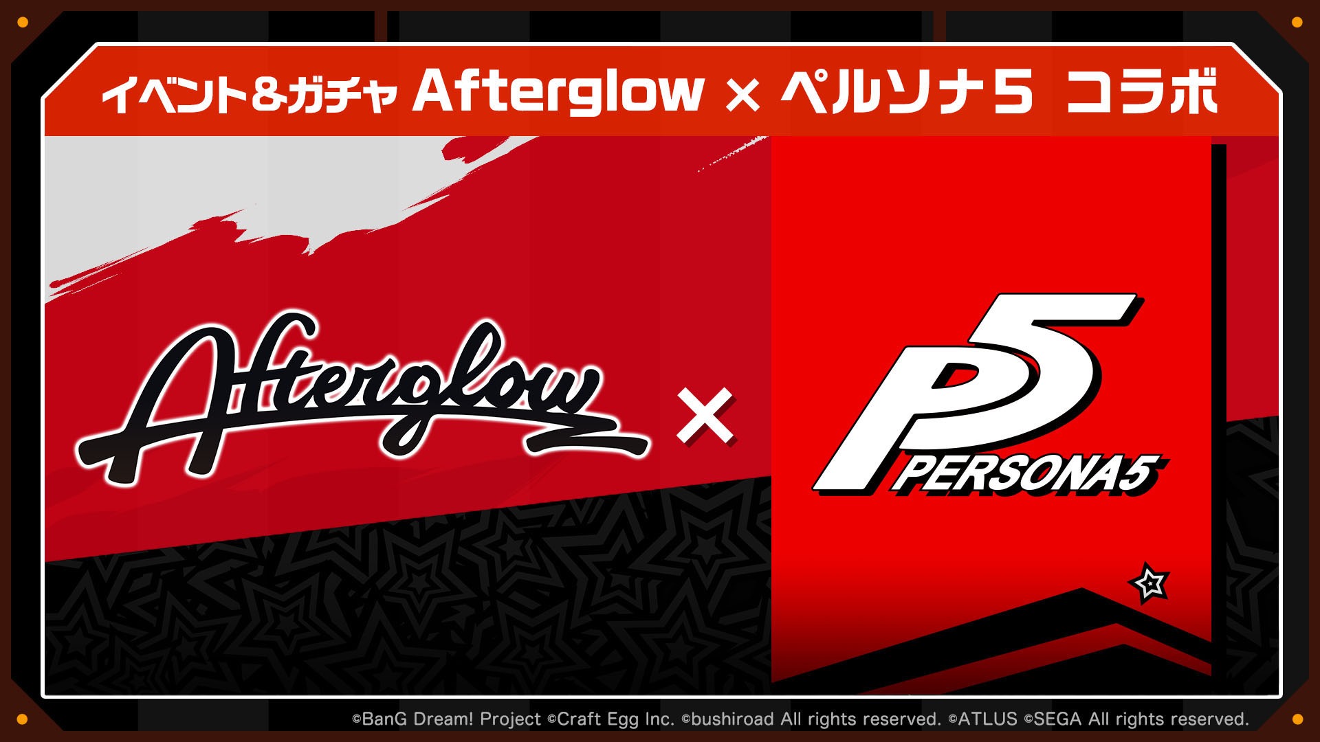 There's a New Persona 5 Game, But It's a Gacha for Smartphones