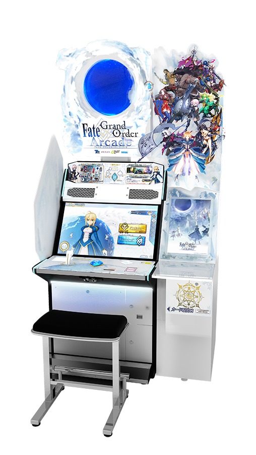 Fate/Grand Order Arcade Launches July 26 In Japan, Details Single 