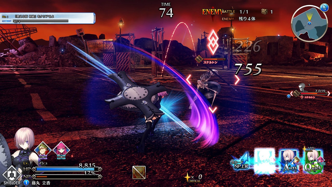Fate Grand Order Arcade Launches July 26 In Japan Details Single Player Mode And Goods Siliconera