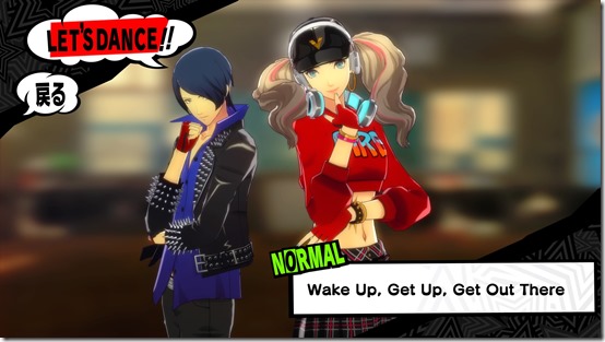 ペルソナ５ ダンシング・スターナイト_20180604223236