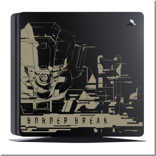 20180607-borderbreak-01