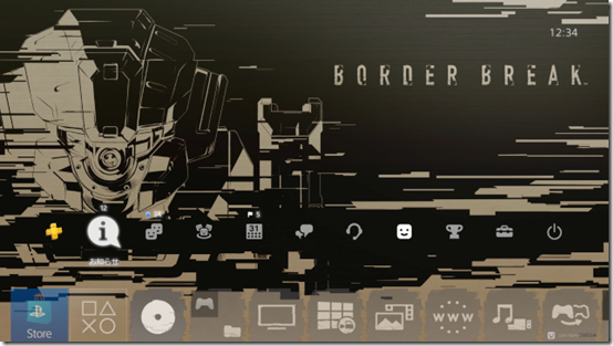 20180607-borderbreak-03