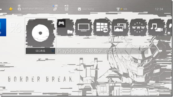 20180607-borderbreak-04