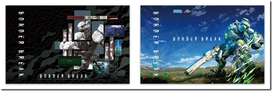 20180607-borderbreak-05