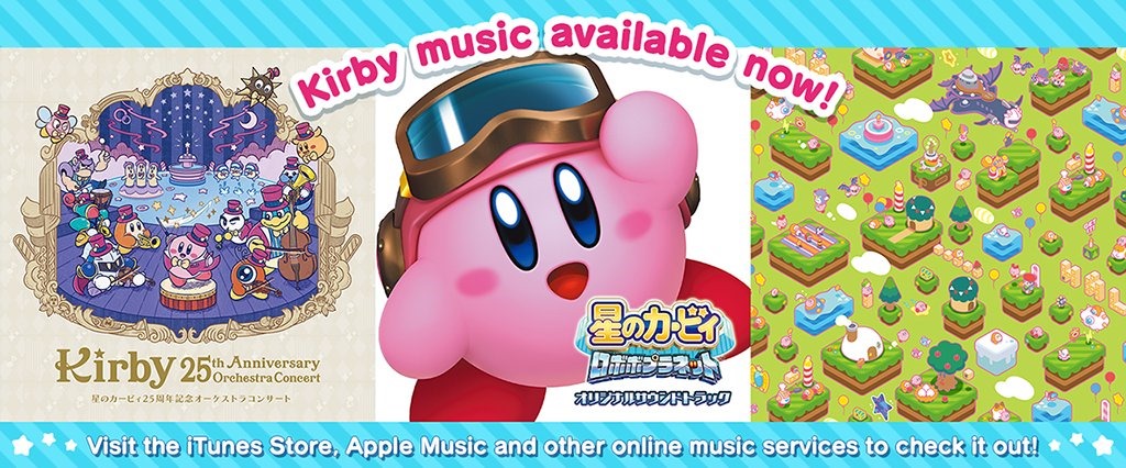 Three Kirby Albums Released Worldwide - Siliconera