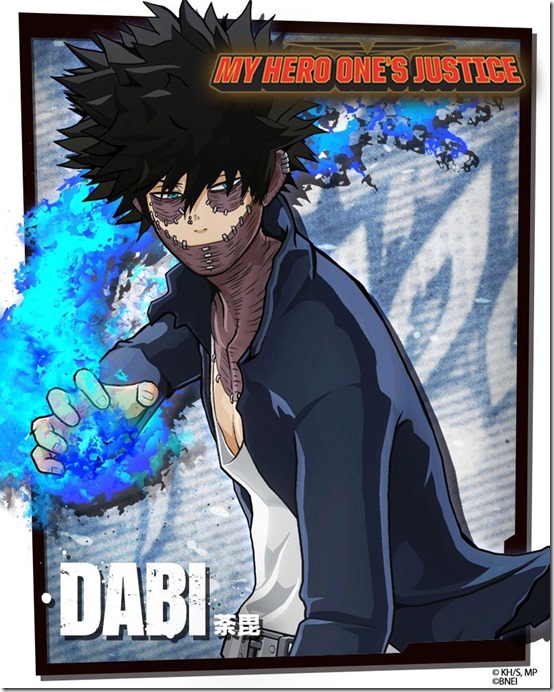 My Hero One's Justice (1)