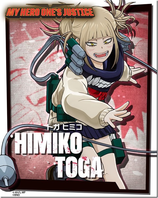 My Hero One's Justice (2)