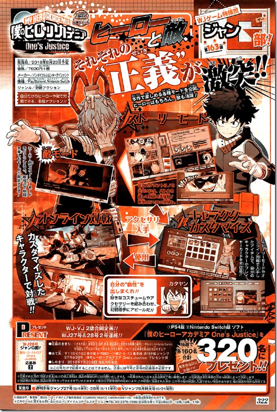 bcfcde0agy1fs3kl3nyolj20py12pu0x