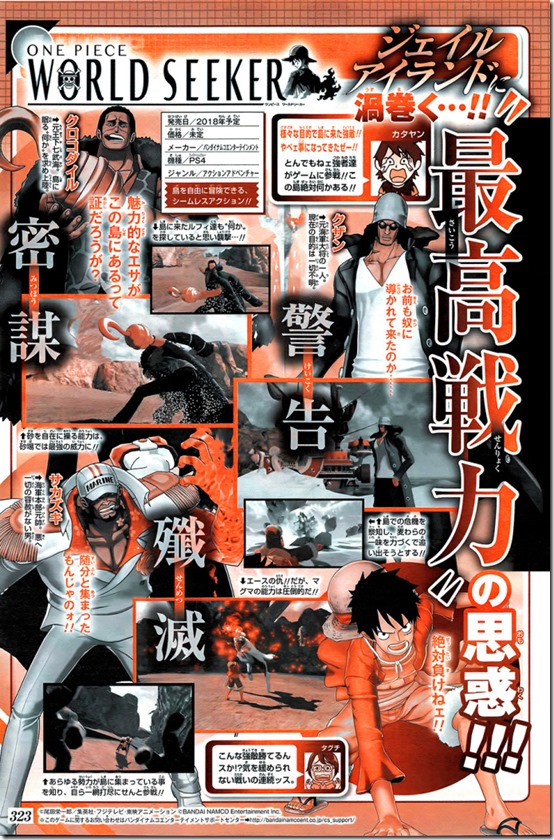 bcfcde0agy1fs3kl6yh6aj20pu12wkjl