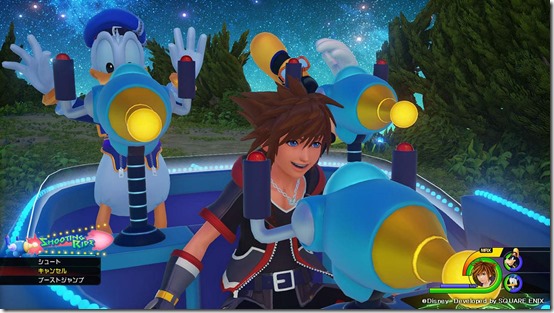 kingdom-hearts-3-astro-blaster