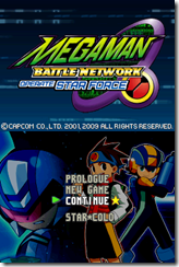 megaman exe
