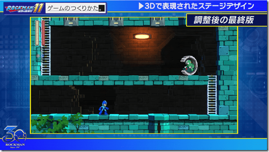 rockman 11 stages 4