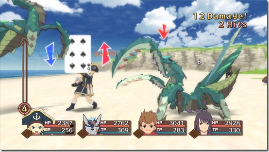 tales of vesperia ps3 1