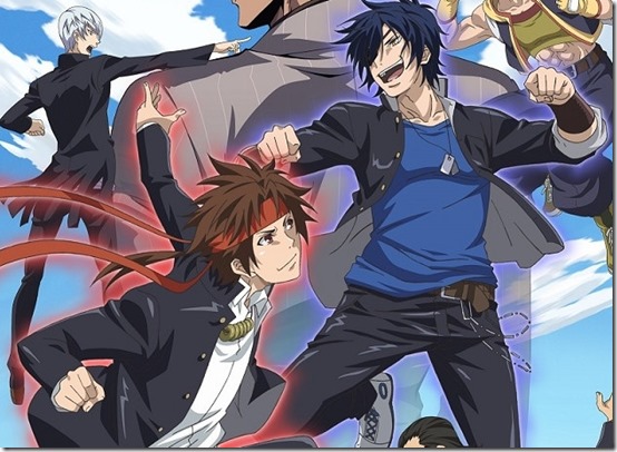 Gakuen Basara