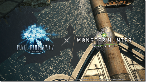 FFXIV_PUB_Patch4_36_13