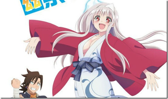 Yuuna-and-the-Haunted-Hot-Spring-Anime-Header-001-20171215