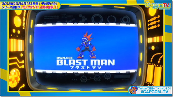 blast man stage 1