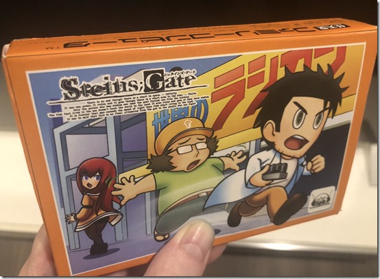 famicom;gate