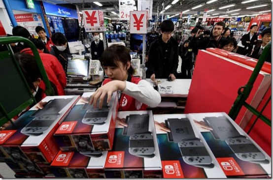 nintendo-switch-japan-470x310@2x