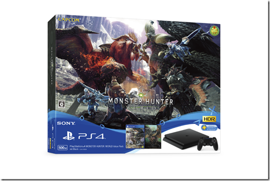 monster hunter world ps4 bundle