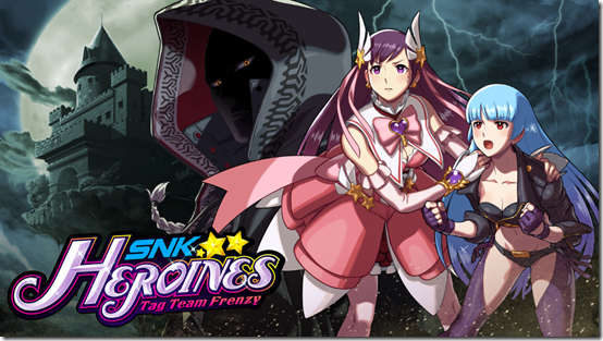 snk heroines story
