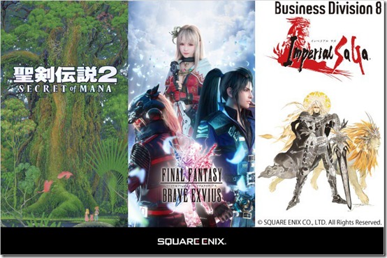 square-enix-bd8_180702