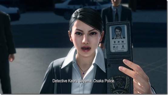 yakuza kiwami 2