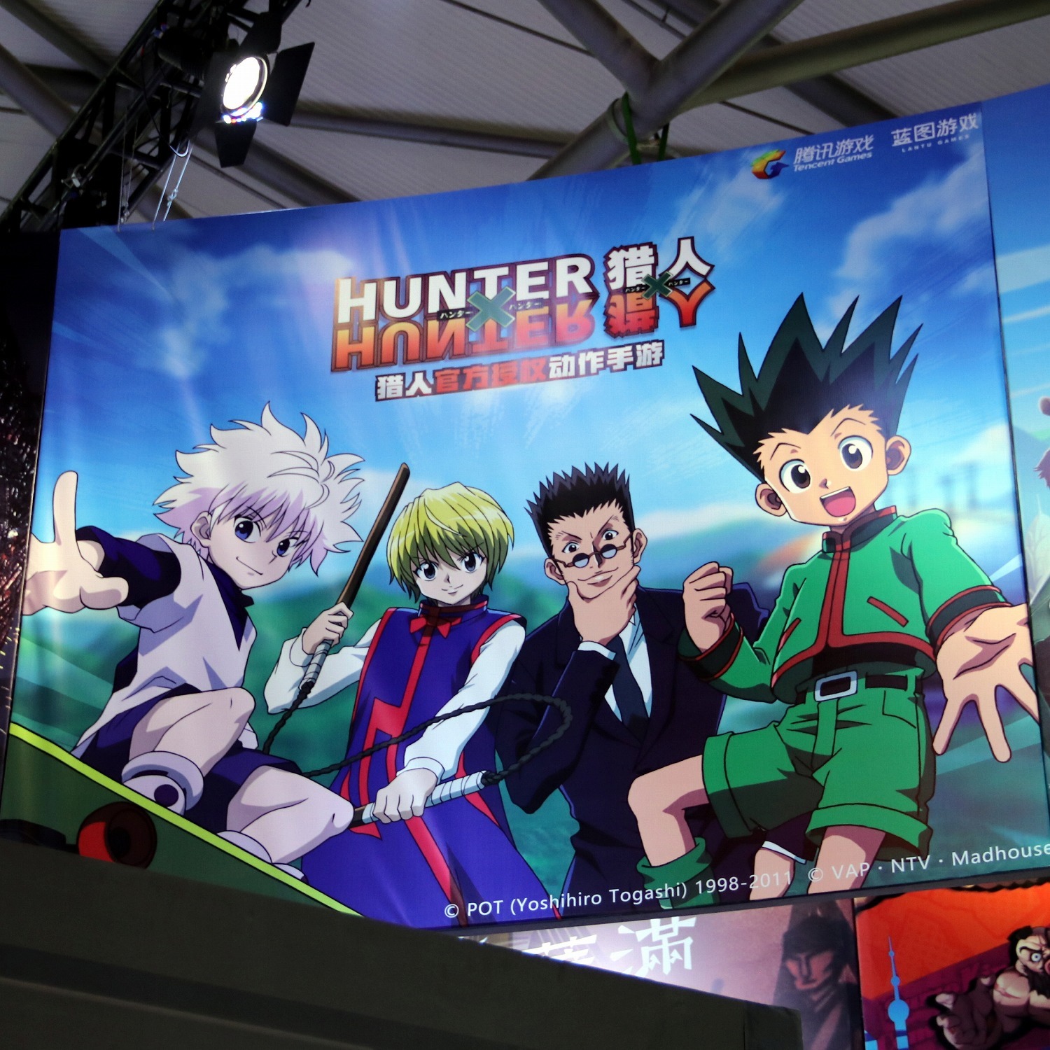 A incrível qualidade do RPG de Hunter x Hunter da Tencent - LeoAnvic
